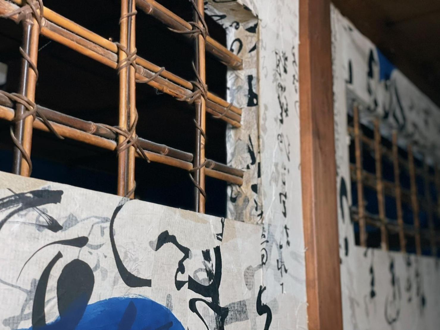 Villa Sacra ヴィラサクラ Kamakura Quarto foto